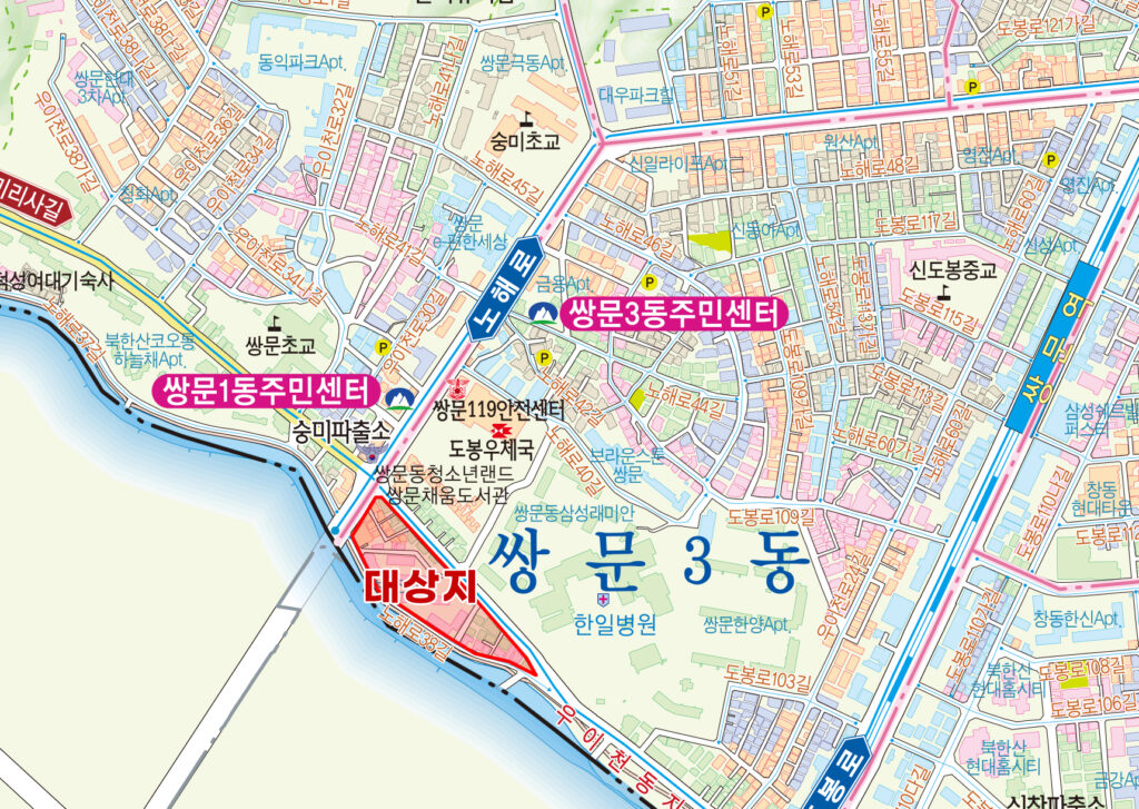 쌍문3구역