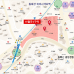 신월곡 1구역