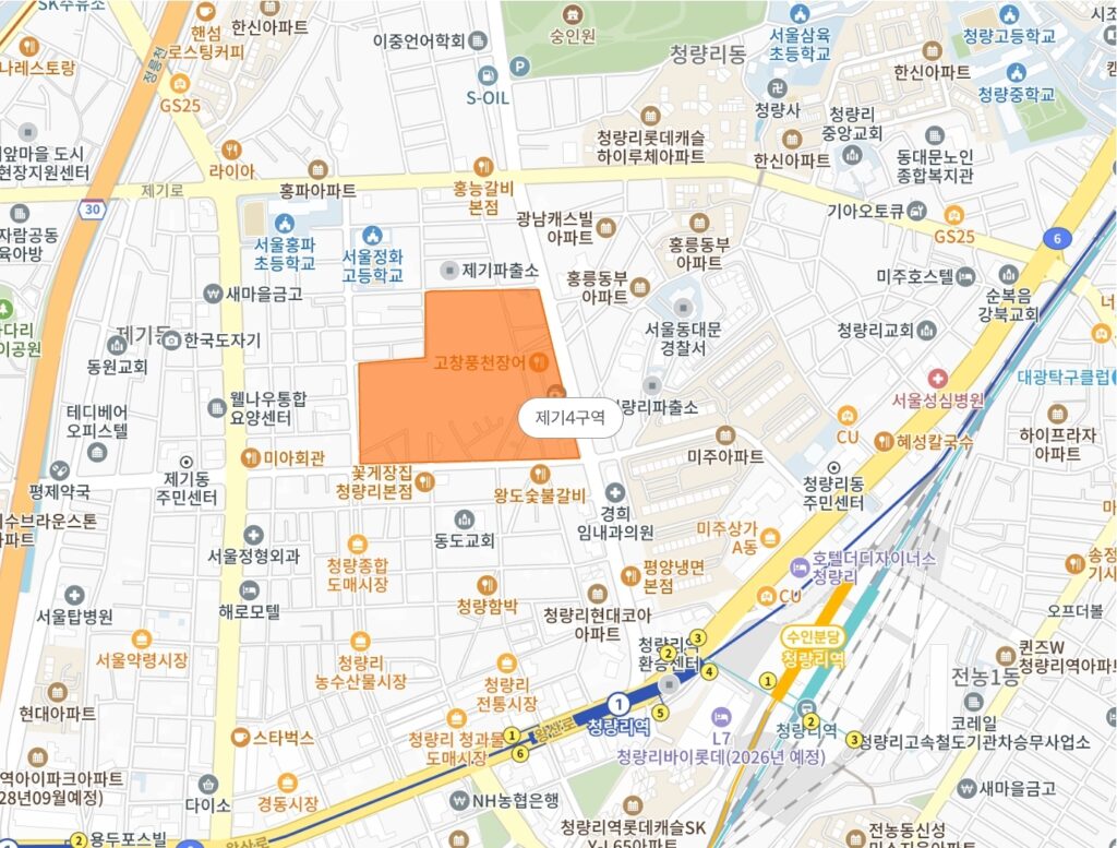 제기4구역