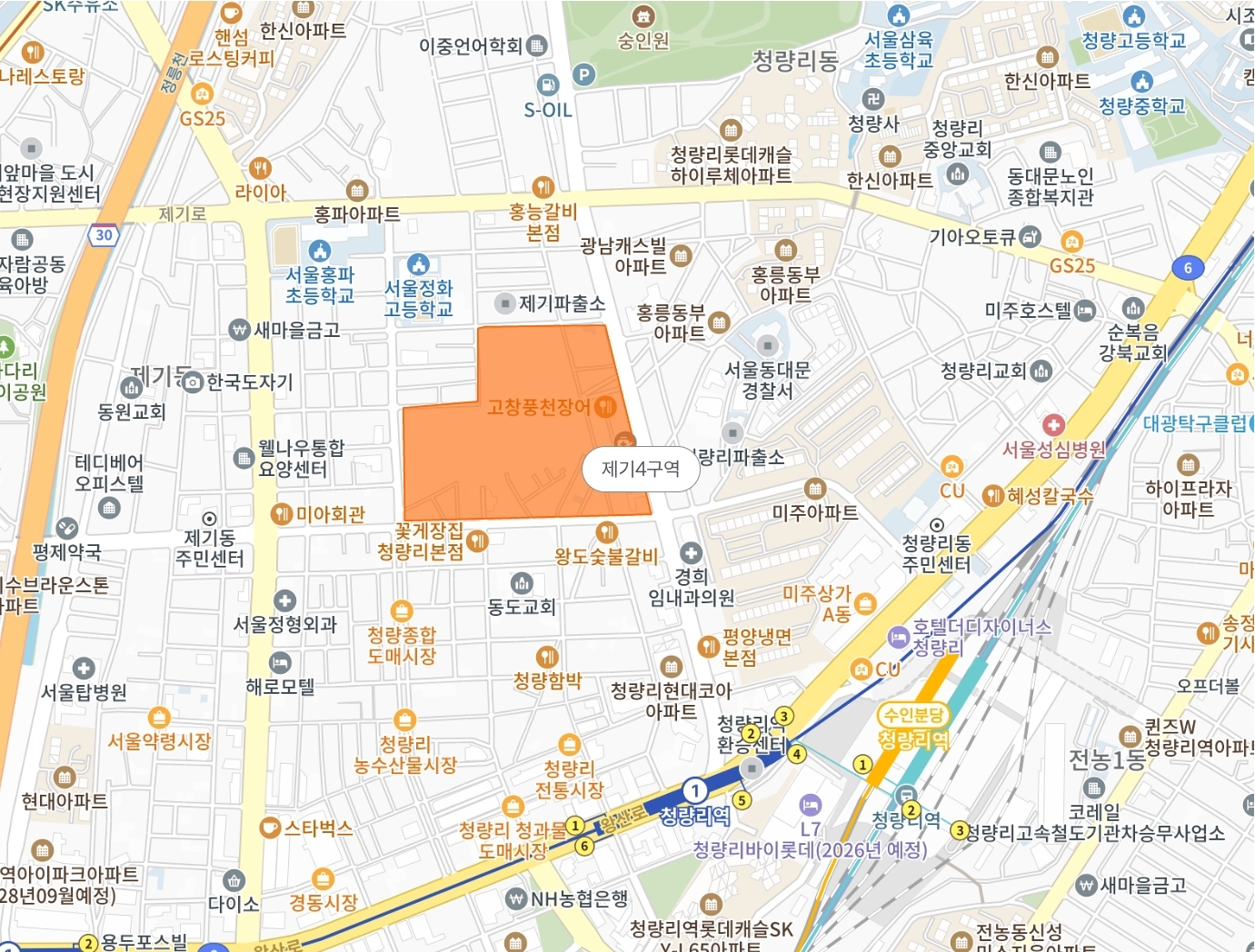 제기4구역