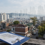 금호23구역